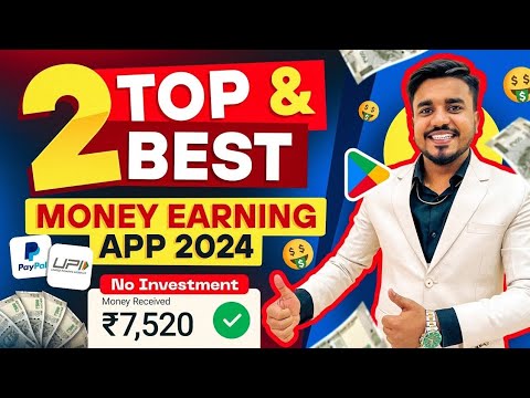 2024 BEST SELF EARNING APP🤑 | EARN DAILY FREE PAYTM CASH WITHOUT INVESTMENT || NEW EARNING APP |