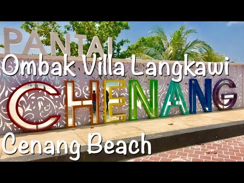 ランカウイ島旅行【オンバックヴィラ・ランカウイ】チェナンビーチ🌺OMBAK VILLA LANGKAWI Cenang Beach【Malaysia】🌺【仲間と旅行】