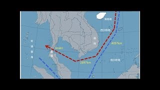 南海風雲（七）中、美南海軍事戰略勢力消長 | 新聞雲