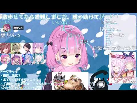 【コメ付き】ころねとフブキングの雑コラ合戦【ホロライブ切り抜き】【 #湊あくあ】