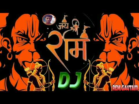 #dj_bihari_music  no voice teg  Bajrang #king_  #Hard_Tonig_Jbl_Bass_Mix_2024 🚩#video #dj 🙏