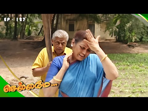 Chellamay - செல்லமே | Episode 127 | Radhika Sarathkumar | Ultra Tamil TV Serial