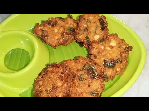 యమ క్రిస్పీగా ఉండే మూడు పప్పుల మసాలా వడ| mudupappula masala vada Recipe