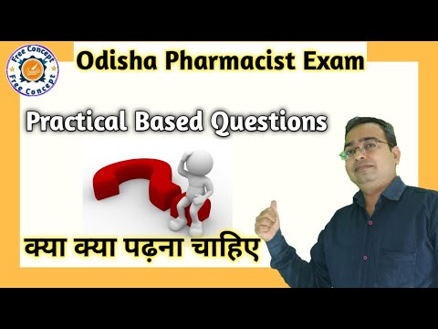 Odisha Pharmacist Recruitment 2020 | Pharmacist Exam Preparation | Practical Based Questions