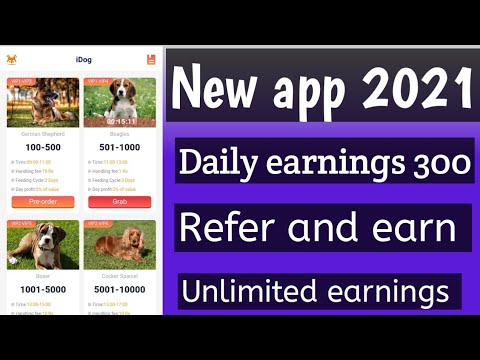 New Earnings website super loot 2021 biggest loot in tamil