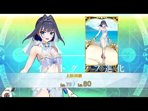 【FGO】 クロニー 霊基再臨 ／ Kronii  Ascension【Ouro Kronii／ オーロ・クロニー】