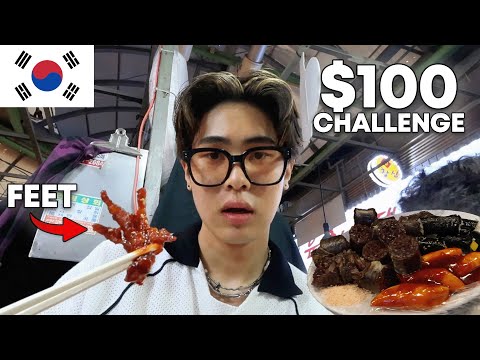 What Can $100 Get You In KOREA