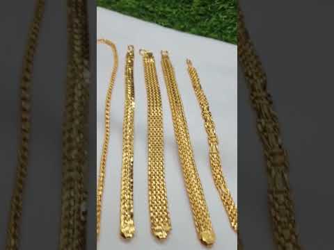 PREMIUM QUALITY GOLD FINISH GENTS CHAIN +BRASLET 20 INCHES LONG CHAIN7.8 inches BrasletANY COMBO