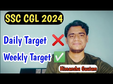 SSC CGL EXAM!! Daily Target सही है या गलत!! #ssc #ssccgl #cgl2024 #gd