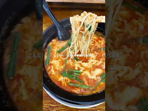 【辛麺】宮崎県民は「桝本」より「辛麺つつみ」推し #グルメ