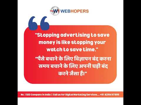 Best Digital Marketing Company in India | Webhopers.com | Pharmahopers.com |  #shorts