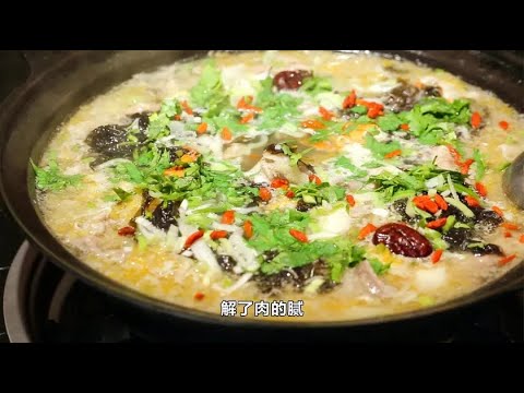 7天食堂丨你没吃过的酸菜铁锅炖，你不想尝尝么