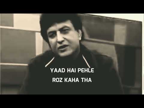 khalil - ur - rehman qamar..|| poetry || #yaad hai pehle roz kaha tha. || #pbcreation