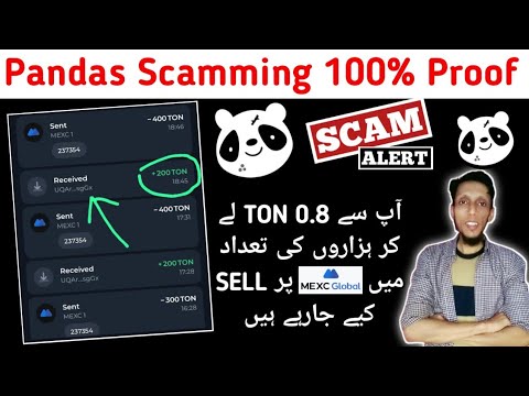 Pandas Airdrop Biggest Scamming Proof | Pandas Withdraw | Pandas Airdrop