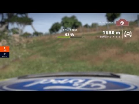 WRC10 FIA世界ラリー選手権_20241120111537