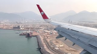 香港國際機場飛機降落｜第三跑道(The Third Runway, Hong Kong International Airport)24022023