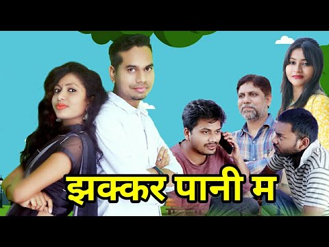 शेखचिल्ली || CG Short Movie By Anand Manikpuri