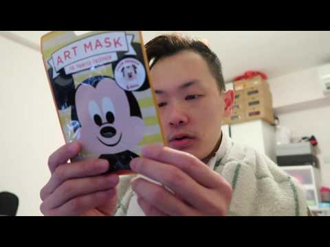 Disney Horror Mask