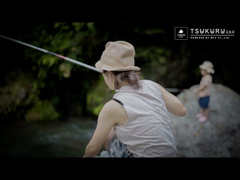 Beautiful nature and mountain stream and fishing