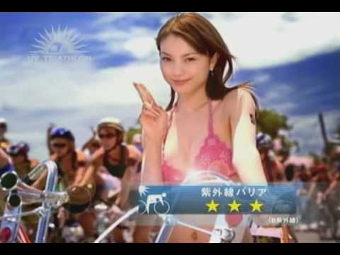 (蛯原友里)Ebihara Yuri in 2005.04 Shiseido Anessa CM 30s HQ Version