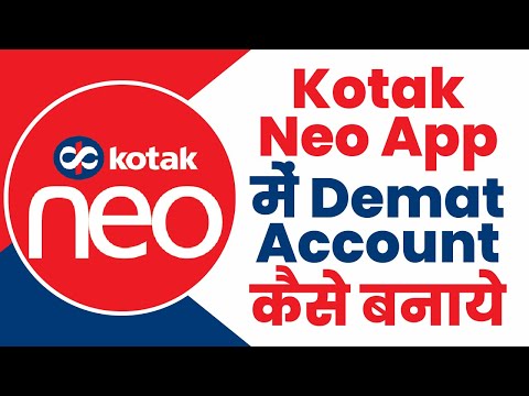 Kotak Neo App Me Demat Account Kaise Banaye