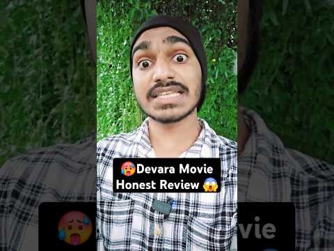 Devara Movie Review #devara #devarareview #devaramoviereview