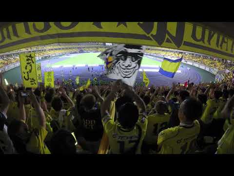 【試合終了後】2024/06/22 Tochigi SC vs Chiba