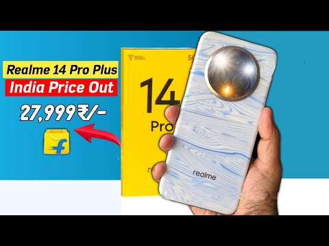 Realme 14 Pro Plus 5G Unboxing & Price In India | Realme 14 Pro Plus 5G Launch Date In India