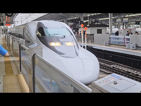 Series 700 Sanyo Shinkansen Shin-Osaka~Shin-Kobe Echo Kodama 847 times railway star