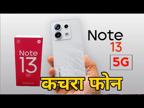 Don't Buy REDMI Note 13 5G | Redmi Note 13 5G Full Review after 20 Days