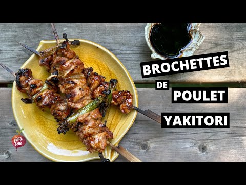 BROCHETTE DE POULET YAKITORI  🍢  Recette BBQ