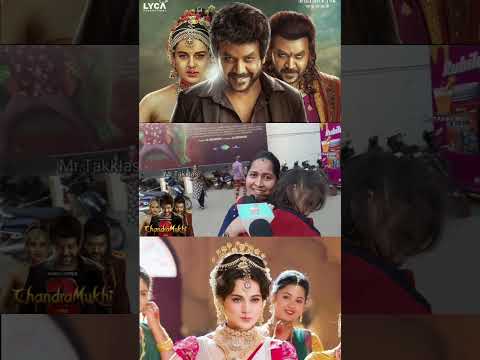 chandramukhi 2 review | chandramukhi 2 movie review | #chandramuki2 #raghavalawrence