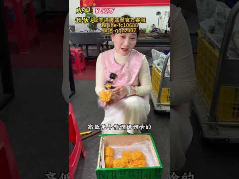 (1/6)開箱的快樂誰懂啊，姐妹們看上哪個跟我說，給你們圓夢~ #翡翠手鐲 #翡翠手鐲定制 #珠寶首飾 #緬甸翡翠 #玉鐲 #翡翠原石 #手鐲