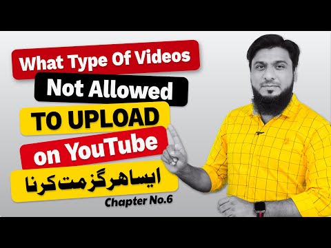 YouTube's Community Guidelines Explained | What Type of Video Not Allowed 🤔