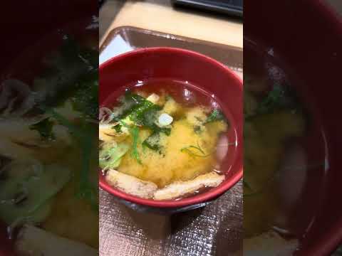 すき家　牛丼