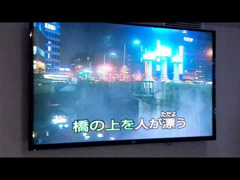 恋人たち 門倉有希 虹妤 2017 01 01 Taipei 第一