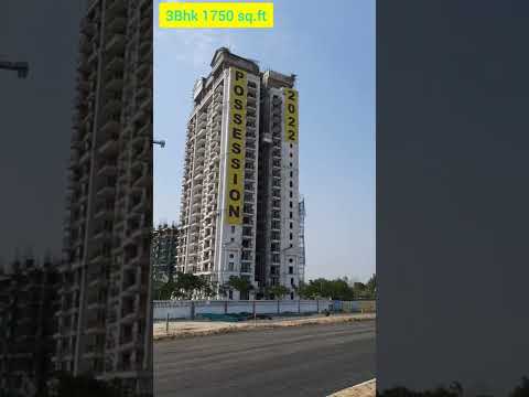 ATS MARIGOLD 9540019555 | Sector 89A Dwarka Expressway Gurgaon, #short #viral  #viralreels #reels