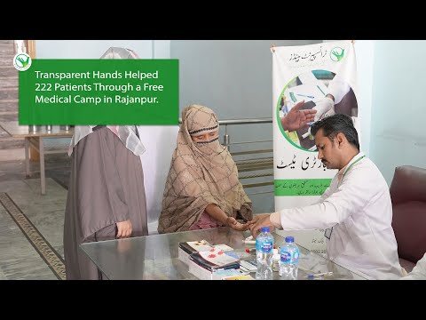 Our Free Medical Camp Delivered Quality Healthcare in Rajanpur