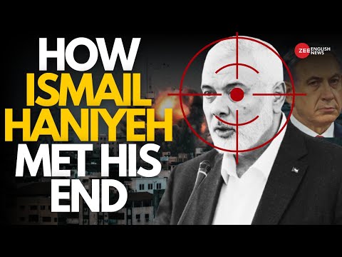 Ismail Haniyeh Death | How Ismail Haniyeh Was Killed? | Israel-Hamas War | Iran | Benjamin Netanyahu