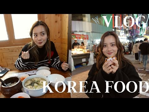 【韓国旅行 vlog】2泊3日ソウルでの食事！食べた物を厳しく評価したよ！