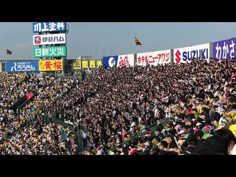 惜しい…【概要有】ロッテ9回表 熱い応援 角中-チャンステーマ３千葉ロッテ甲子園応援