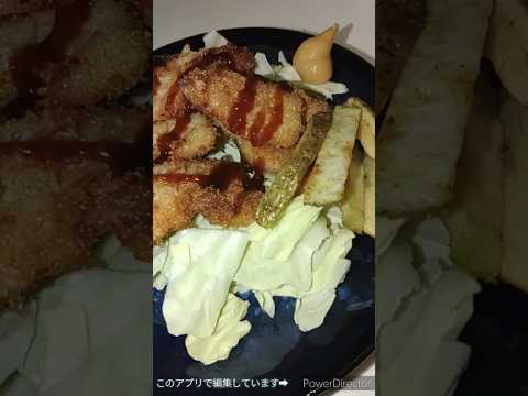 仕事帰りに豚カツの香りと揚げてる音が聞こえてきたんです　#晩御飯