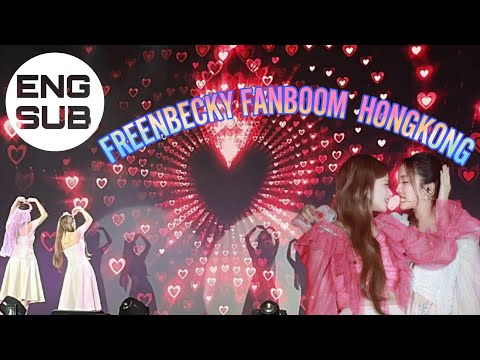 freenbecky fanboom hong kong best moments