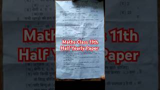 Class 11th Maths paper 2024 ll Maths half yearly paper Code A #2024 #shortsfeed