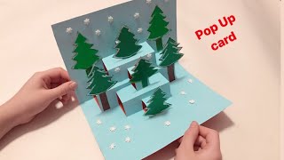 3D НОВОГОДНЯЯ ОТКРЫТКА Своими руками.КАК СДЕЛАТЬ ОТКРЫТКУ на НОВЫЙ ГОД | 3D Pop Up Christmas card