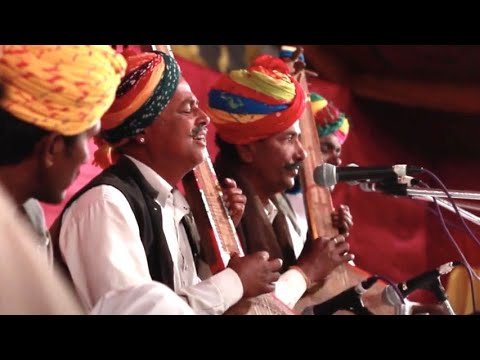 'Jauban Dhan' sing Mahesha Ram & Bhage Khan