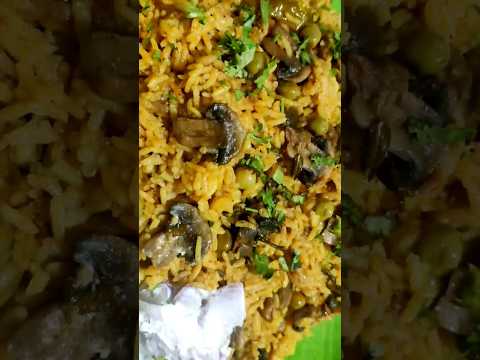 #mushroom #biryani #shorts #trendingshorts #mushroombiryani