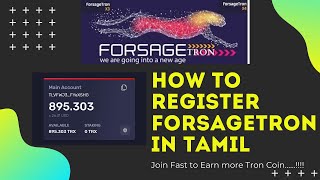 How to register forsagetron and Live payment proof explain tamil