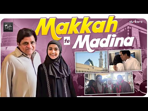 Makkah to Madina || Zubeda Ali || Zubeda Ali Vlogs || Strikers