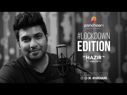 Jiya Jiya Na Jiya | Sangeeth | Panchaari | Back To The Roots | LockDown Edition | Caprice Media Hub